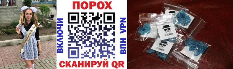 магазин    Междуреченск  АМФ 98% 