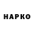 ТГК гашишное масло G4L Studios