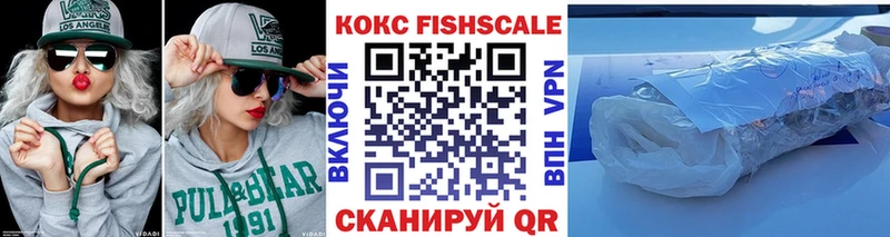КОКАИН 98%  Междуреченск 