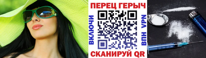 где купить наркоту  Междуреченск  ссылка на мегу вход  ГЕРОИН Афган 