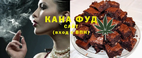 СК Горняк