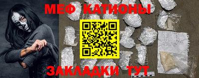 скорость Гусь-Хрустальный