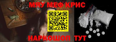 дурь Изобильный