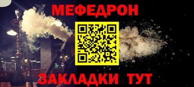 гашиш Аргун