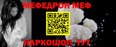 скорость Гусь-Хрустальный