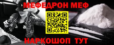 mdpv Апрелевка