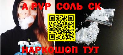 мефедрон мука Гусиноозёрск