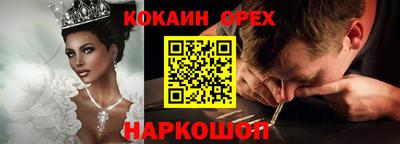 mdpv Апрелевка