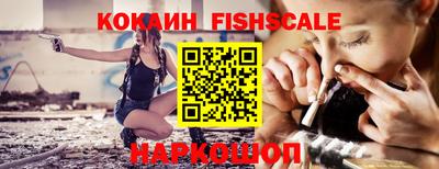 mdpv Апрелевка