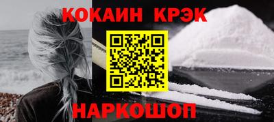 метадон Ирбит