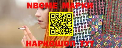 гашиш Аргун