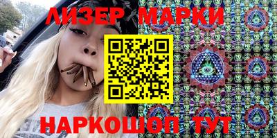 mdpv Апрелевка