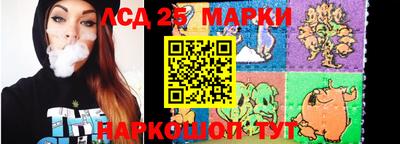 гашиш Аргун