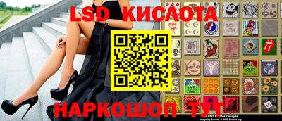 скорость Гусь-Хрустальный