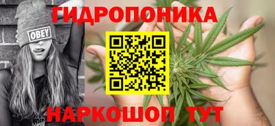 мефедрон мука Гусиноозёрск