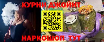 mdpv Апрелевка