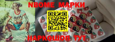 мефедрон мука Гусиноозёрск