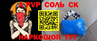 скорость Гусь-Хрустальный