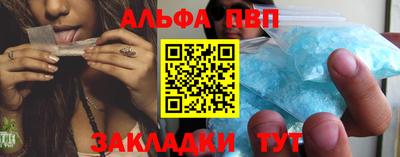 mdpv Апрелевка