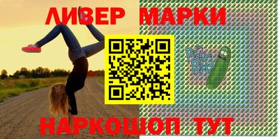 скорость Гусь-Хрустальный