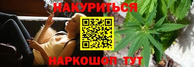 скорость Гусь-Хрустальный