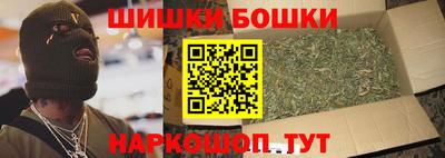 мефедрон мука Гусиноозёрск