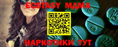 mdpv Апрелевка