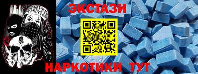 мефедрон мука Гусиноозёрск