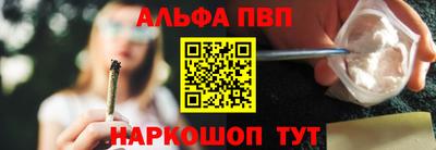 наркотики Гусев