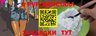 наркотики Гусев