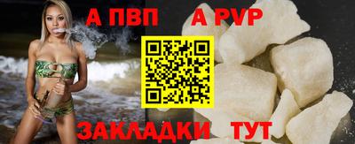 мефедрон мука Гусиноозёрск