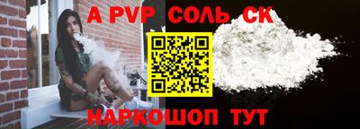 mdpv Апрелевка