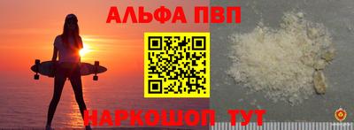 скорость Гусь-Хрустальный
