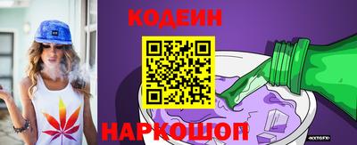 скорость Гусь-Хрустальный