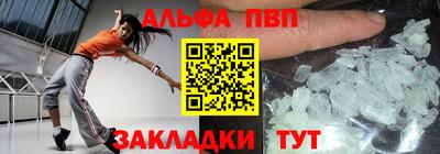 наркотики Гусев