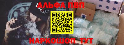 мефедрон мука Гусиноозёрск