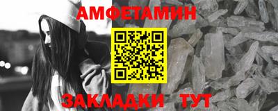 мефедрон мука Гусиноозёрск