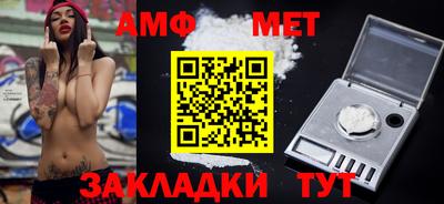 mdpv Апрелевка