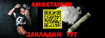 наркотики Гусев