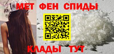 скорость Гусь-Хрустальный
