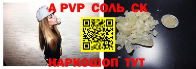 мефедрон мука Гусиноозёрск