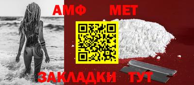 скорость Гусь-Хрустальный