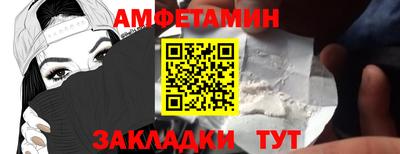 мефедрон мука Гусиноозёрск