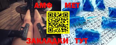 гашиш Аргун