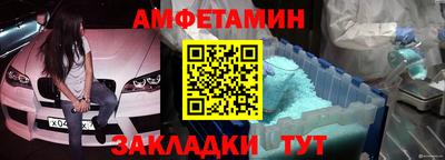 скорость Гусь-Хрустальный