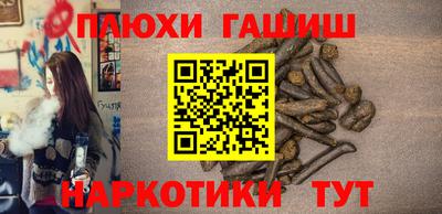 скорость Гусь-Хрустальный