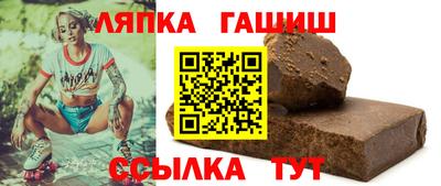 mdpv Апрелевка