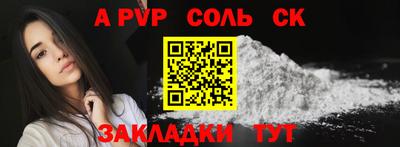 mdpv Апрелевка