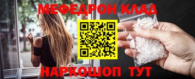 mdpv Апрелевка