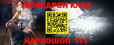 гашиш Аргун